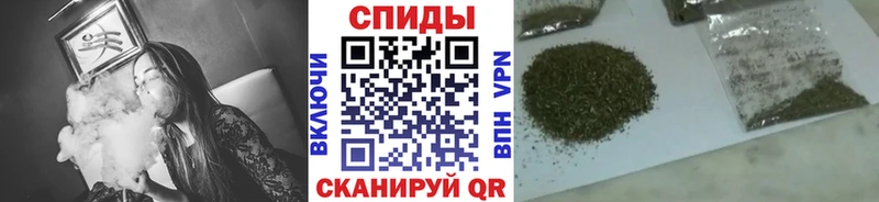 купить наркотик  Енисейск  darknet состав  БУТИРАТ буратино 