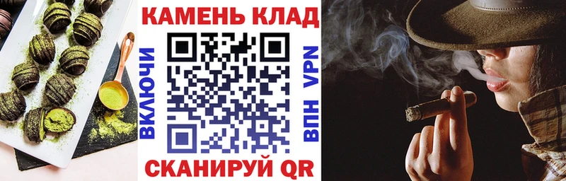 Еда ТГК марихуана kraken Енисейск