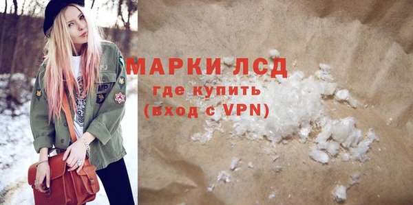 скорость Аркадак