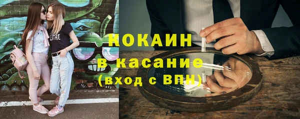 скорость Аркадак