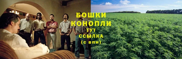 скорость mdpv Арсеньев