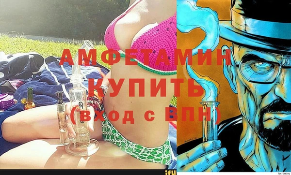 скорость Аркадак