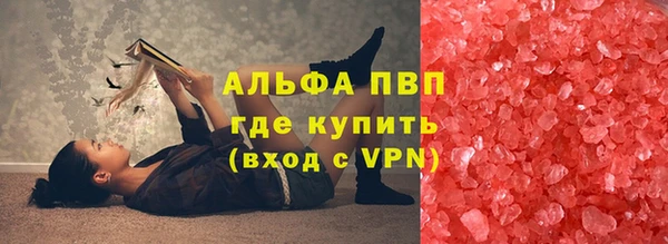 скорость Аркадак