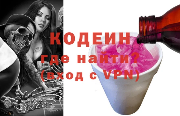 прущая мука Болхов