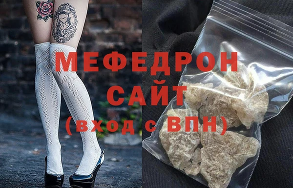 скорость Аркадак