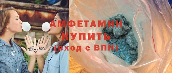 скорость Аркадак