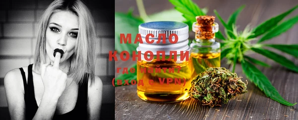 скорость mdpv Арсеньев