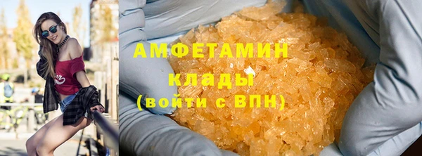 скорость Аркадак