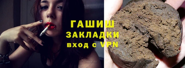 прущая мука Болхов