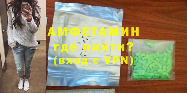 скорость Аркадак