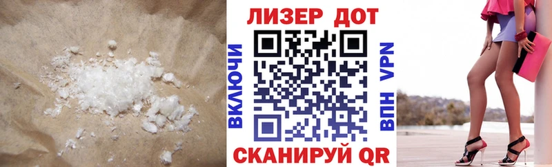 LSD-25 экстази ecstasy Енисейск
