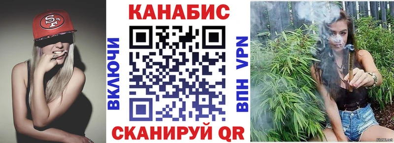 купить наркотик  Енисейск  Бошки Шишки AK-47 